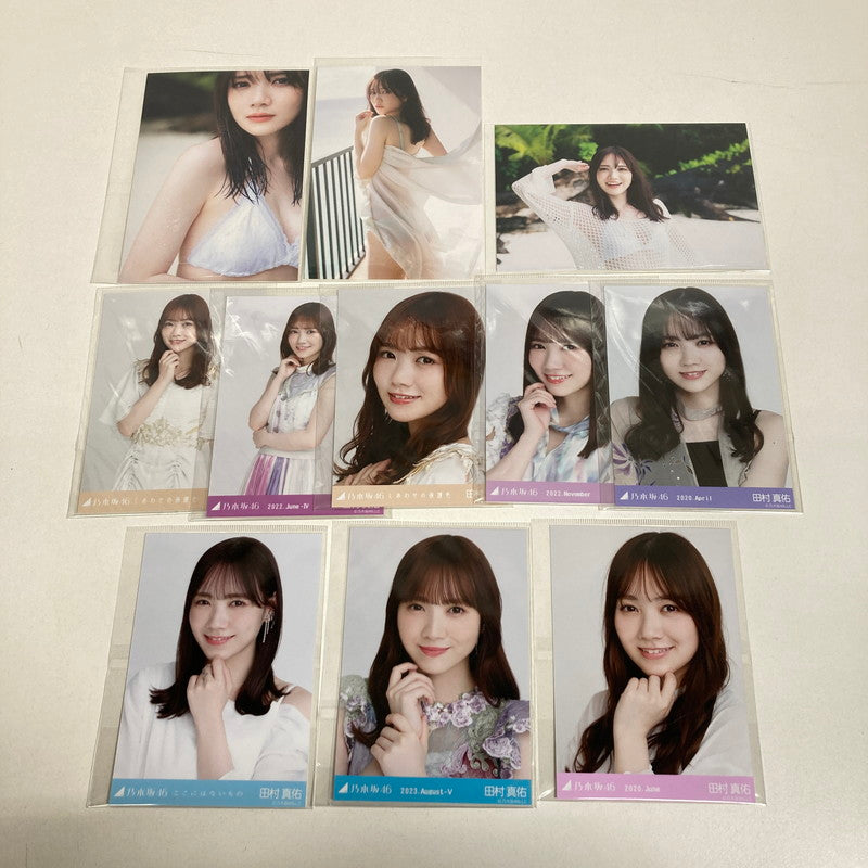 【中古品】 乃木坂46 田村真佑 生写真 8枚 ポストカード 3枚 乃木坂 グッズ まとめ 085-251209-mh-14-fuz 万代Net店