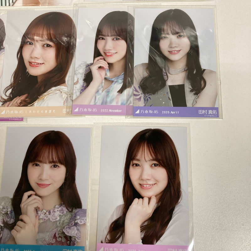 【中古品】 乃木坂46 田村真佑 生写真 8枚 ポストカード 3枚 乃木坂 グッズ まとめ 085-251209-mh-14-fuz 万代Net店