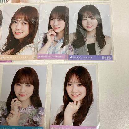 【中古品】 乃木坂46 田村真佑 生写真 8枚 ポストカード 3枚 乃木坂 グッズ まとめ 085-251209-mh-14-fuz 万代Net店