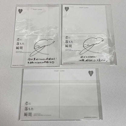 【中古品】 乃木坂46 田村真佑 生写真 8枚 ポストカード 3枚 乃木坂 グッズ まとめ 085-251209-mh-14-fuz 万代Net店