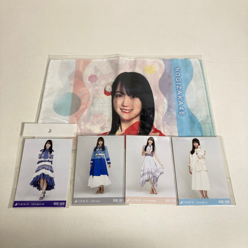 【中古品】 乃木坂46 賀喜遥香 生写真 4枚 個別手ぬぐい 乃木坂 グッズ まとめ 085-251209-mh-05-fuz 万代Net店