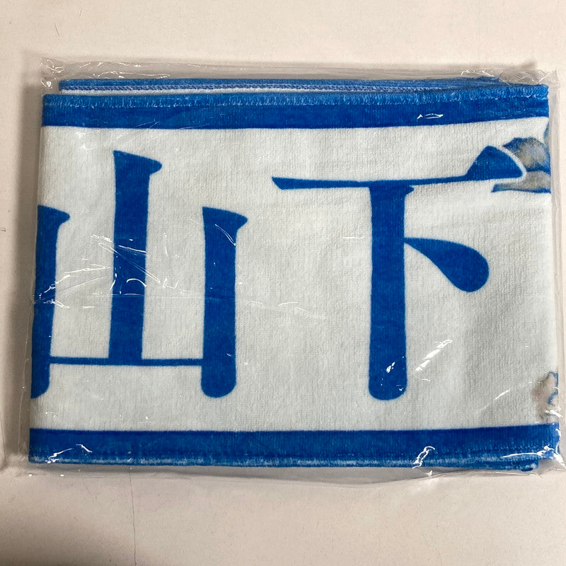 【中古美品】 乃木坂46 山下美月 生写真 7枚 うちわ ポスター クリアファイル 等 乃木坂グッズ まとめ 085-251211-io-24-fuz 万代Net店