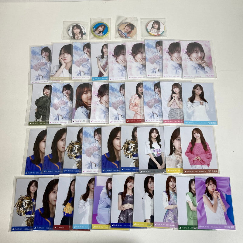 【中古美品】 乃木坂46 矢久保美緒 生写真 37枚 缶バッジ 乃木坂グッズ まとめ 085-251211-io-07-fuz 万代Net店