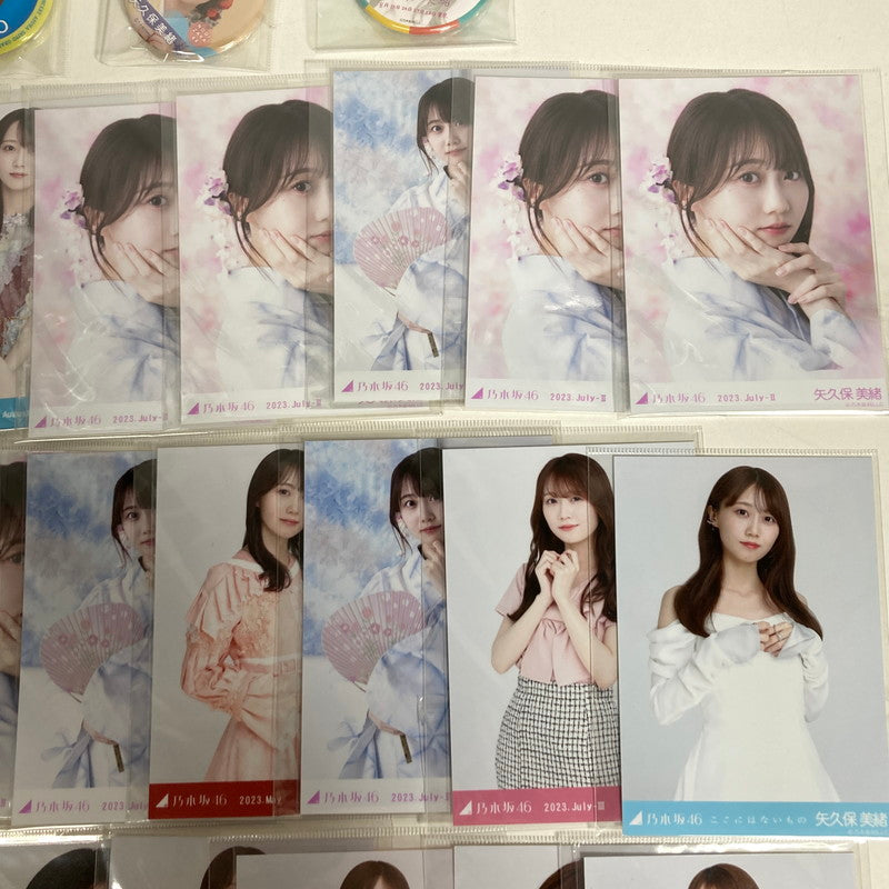 【中古美品】 乃木坂46 矢久保美緒 生写真 37枚 缶バッジ 乃木坂グッズ まとめ 085-251211-io-07-fuz 万代Net店