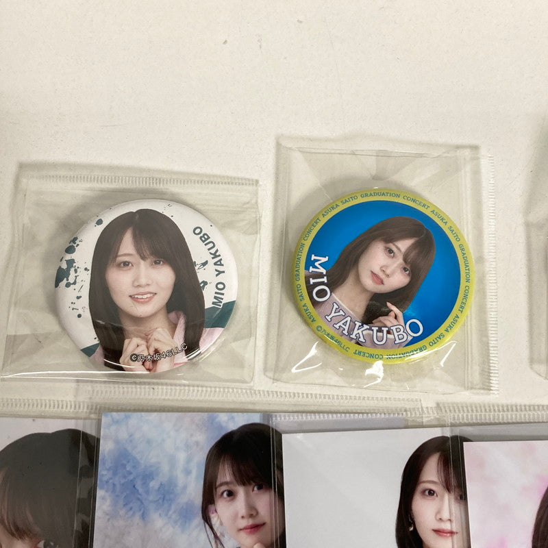 【中古美品】 乃木坂46 矢久保美緒 生写真 37枚 缶バッジ 乃木坂グッズ まとめ 085-251211-io-07-fuz 万代Net店