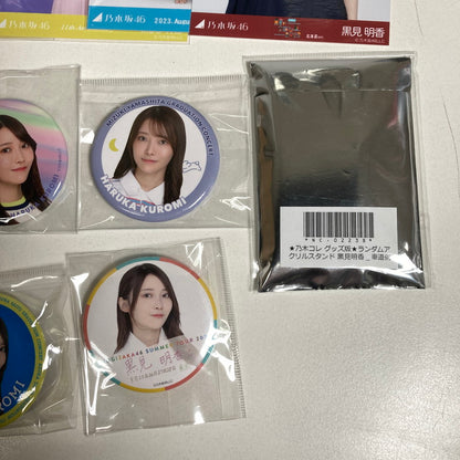 【中古美品】 乃木坂46 黒見明香 生写真 46枚 乃木坂グッズ まとめ 085-251211-io-08-fuz 万代Net店