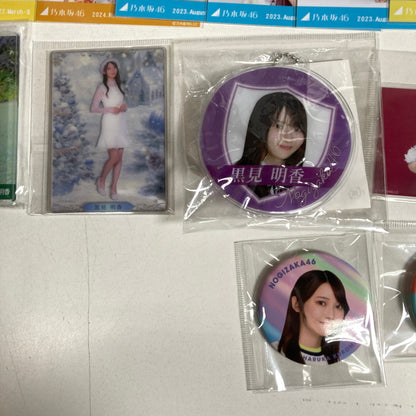 【中古美品】 乃木坂46 黒見明香 生写真 46枚 乃木坂グッズ まとめ 085-251211-io-08-fuz 万代Net店