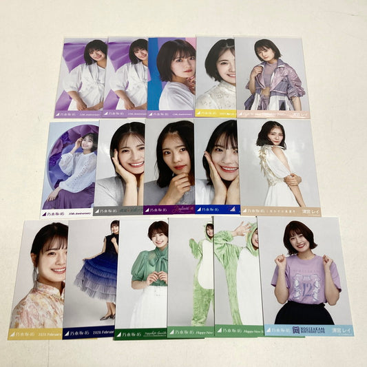 【中古品】 乃木坂46 清宮レイ 生写真 16枚 乃木坂 グッズ まとめ 082-251209-mh-29-fuz 万代Net店