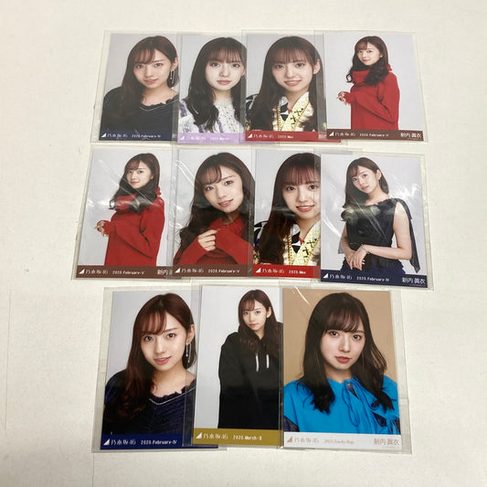 【中古品】 乃木坂46 新内眞衣 生写真 11枚 乃木坂 グッズ まとめ 082-251209-mh-19-fuz 万代Net店