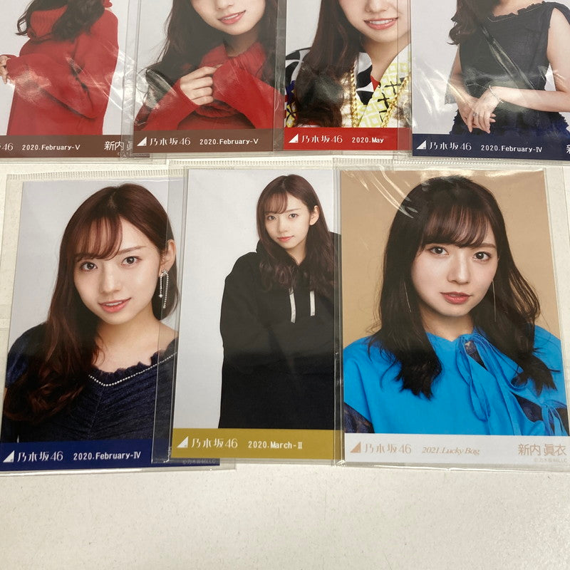 【中古品】 乃木坂46 新内眞衣 生写真 11枚 乃木坂 グッズ まとめ 082-251209-mh-19-fuz 万代Net店