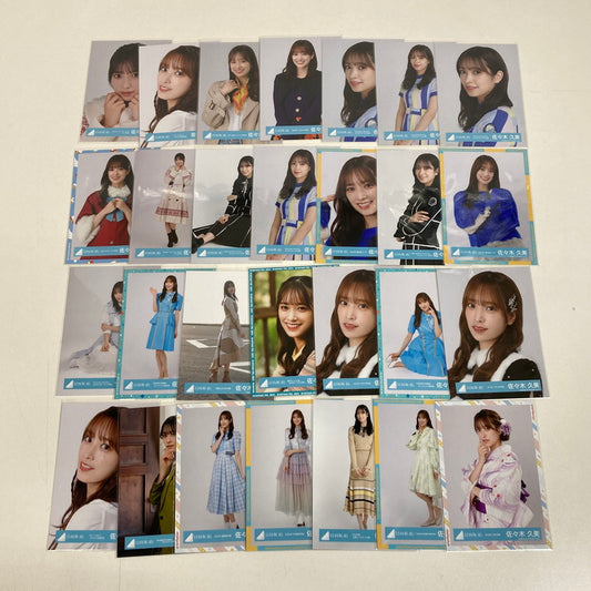 【中古品】 乃木坂46 佐々木久美 生写真 28枚 乃木坂 グッズ まとめ 082-251209-mh-15-fuz 万代Net店