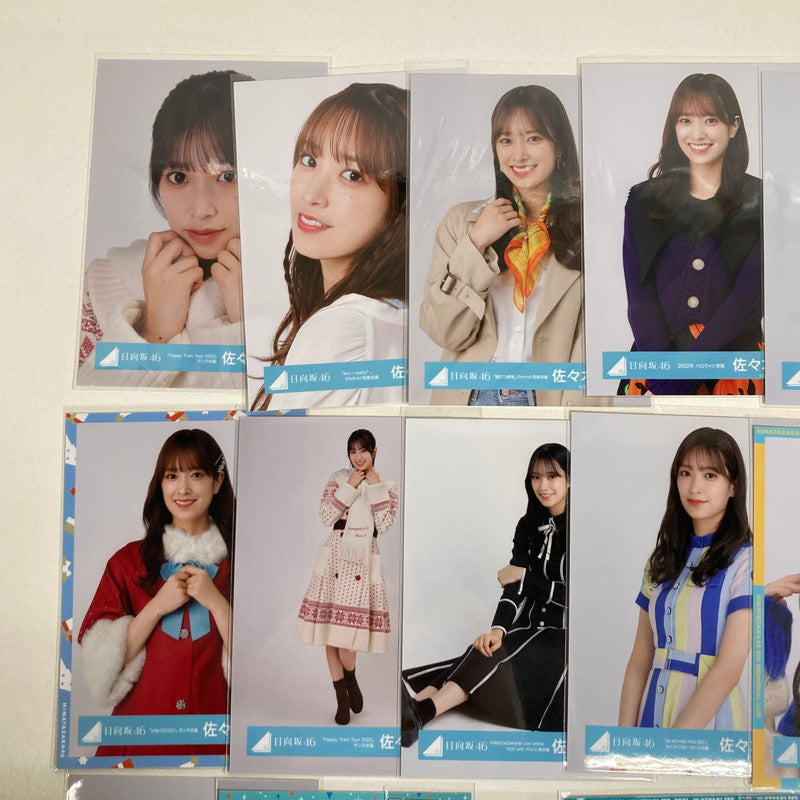 【中古品】 乃木坂46 佐々木久美 生写真 28枚 乃木坂 グッズ まとめ 082-251209-mh-15-fuz 万代Net店