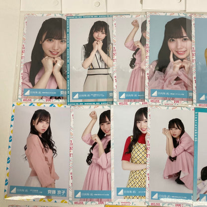 【中古品】 乃木坂46 齊藤京子 生写真 38枚 乃木坂 グッズ まとめ 082-251209-mh-16-fuz 万代Net店