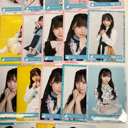 【中古品】 乃木坂46 齊藤京子 生写真 38枚 乃木坂 グッズ まとめ 082-251209-mh-16-fuz 万代Net店