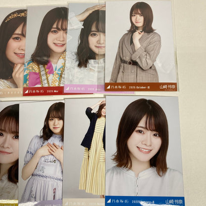 【中古品】 乃木坂46 山崎怜奈 生写真 17枚 乃木坂 グッズ まとめ 082-251209-mh-13-fuz 万代Net店