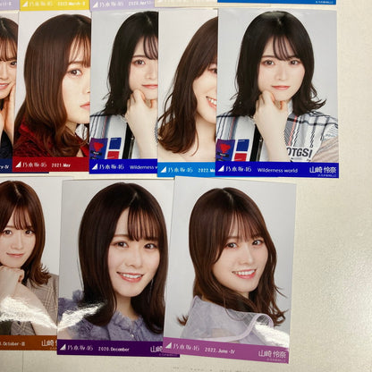 【中古品】 乃木坂46 山崎怜奈 生写真 17枚 乃木坂 グッズ まとめ 082-251209-mh-13-fuz 万代Net店