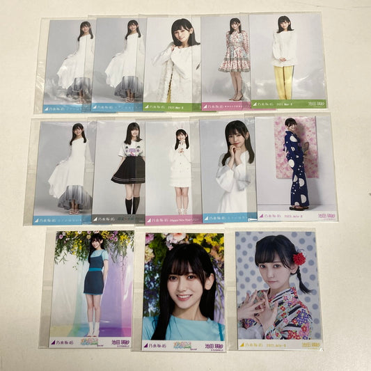 【中古品】 乃木坂46 池田瑛紗 生写真 13枚 乃木坂 グッズ まとめ 082-251209-mh-31-fuz 万代Net店