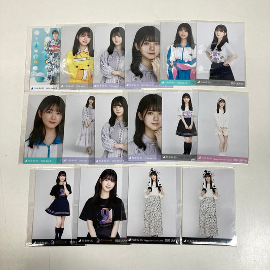 【中古品】 乃木坂46 筒井あやめ 生写真 16枚 乃木坂 グッズ まとめ 082-251209-mh-32-fuz 万代Net店