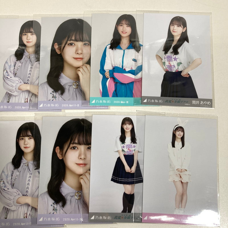 【中古品】 乃木坂46 筒井あやめ 生写真 16枚 乃木坂 グッズ まとめ 082-251209-mh-32-fuz 万代Net店