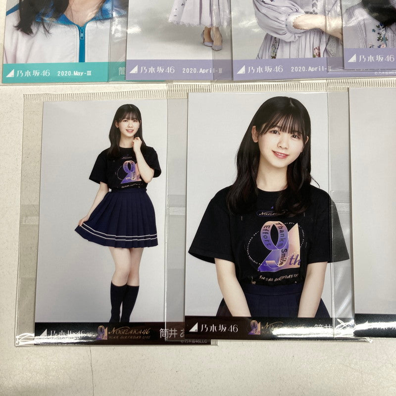 【中古品】 乃木坂46 筒井あやめ 生写真 16枚 乃木坂 グッズ まとめ 082-251209-mh-32-fuz 万代Net店