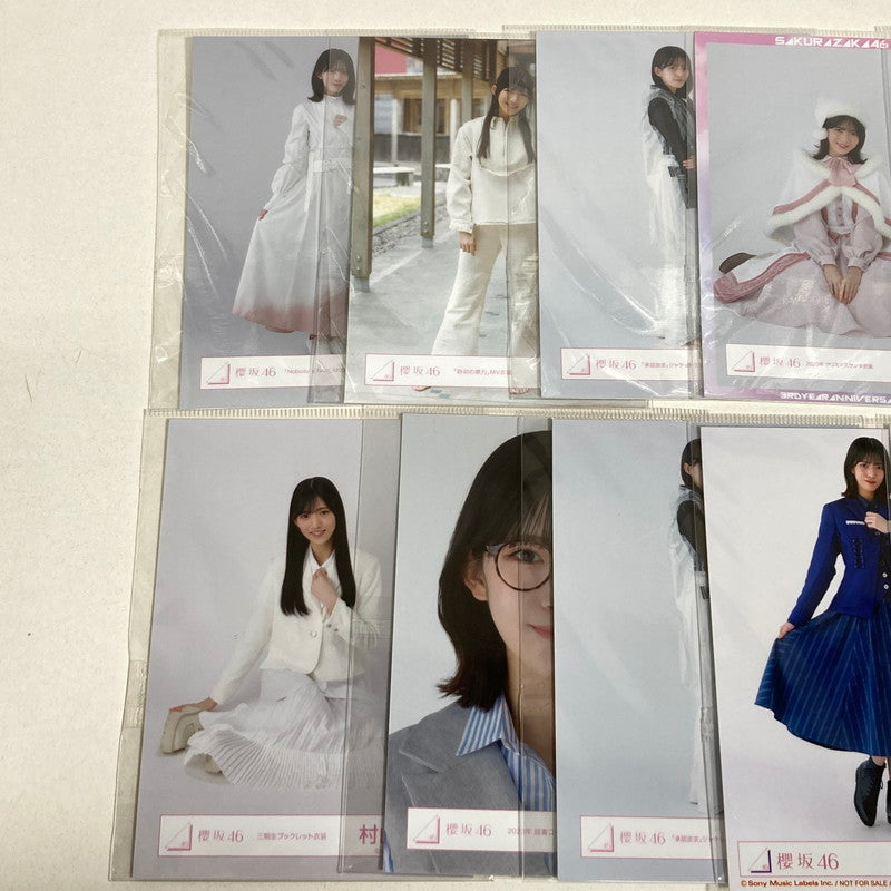 【中古品】 櫻坂46 村山美羽 生写真 17枚 坂道 グッズ まとめ 085-251209-mh-23-fuz 万代Net店
