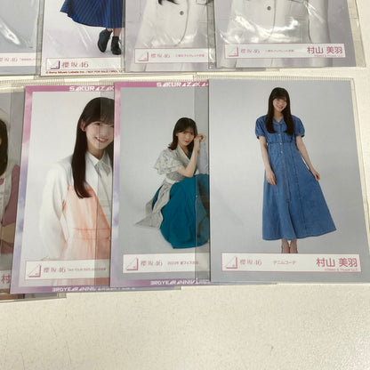 【中古品】 櫻坂46 村山美羽 生写真 17枚 坂道 グッズ まとめ 085-251209-mh-23-fuz 万代Net店