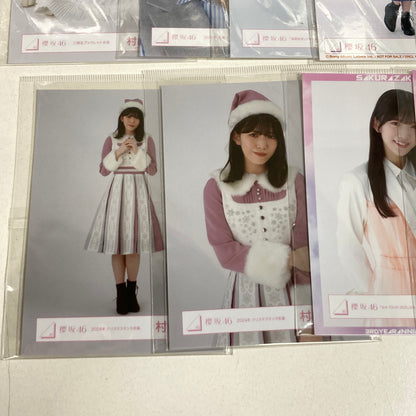 【中古品】 櫻坂46 村山美羽 生写真 17枚 坂道 グッズ まとめ 085-251209-mh-23-fuz 万代Net店