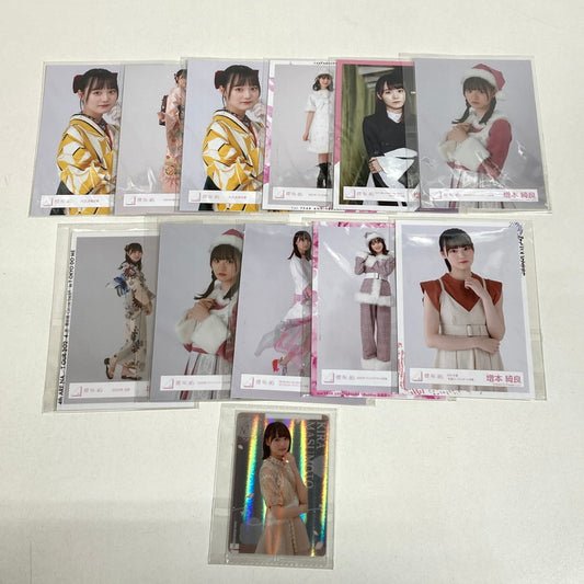 【中古品】 櫻坂46 増本綺良 生写真 11枚 ウエハースカード 1枚 坂道 グッズ まとめ 085-251209-mh-22-fuz 万代Net店