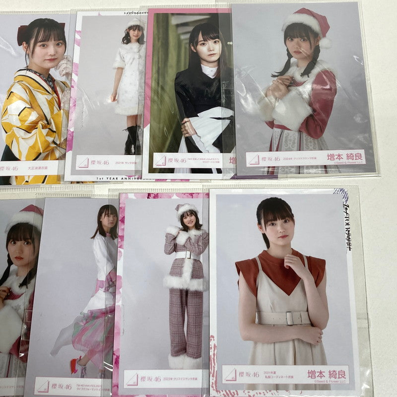 【中古品】 櫻坂46 増本綺良 生写真 11枚 ウエハースカード 1枚 坂道 グッズ まとめ 085-251209-mh-22-fuz 万代Net店