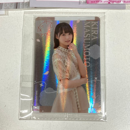 【中古品】 櫻坂46 増本綺良 生写真 11枚 ウエハースカード 1枚 坂道 グッズ まとめ 085-251209-mh-22-fuz 万代Net店