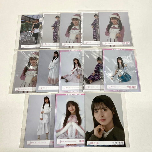 【中古品】 櫻坂46 中嶋優月 生写真 13枚 坂道 グッズ まとめ 085-251209-mh-24-fuz 万代Net店
