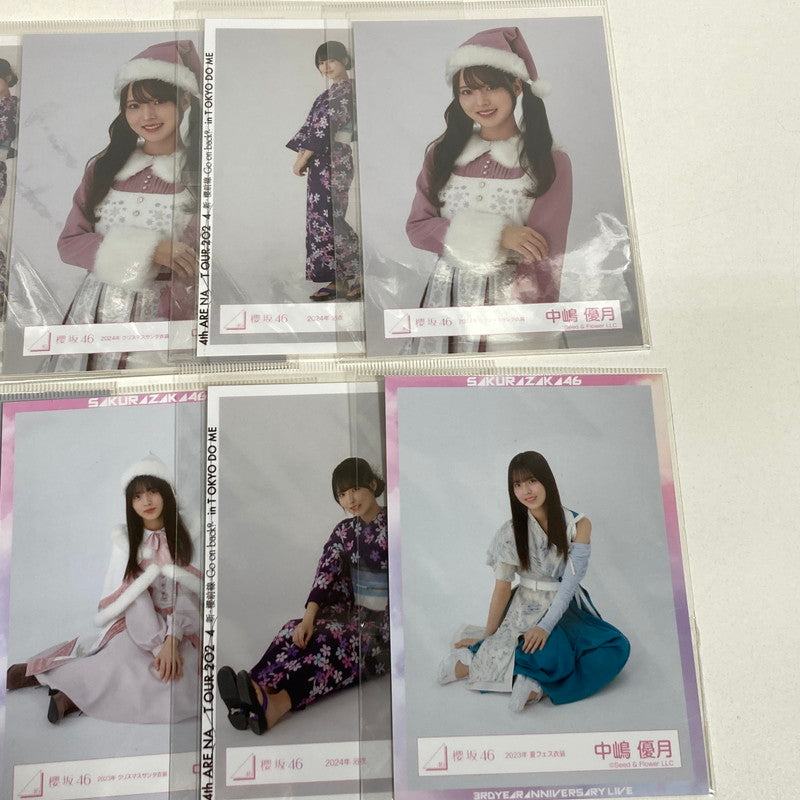 【中古品】 櫻坂46 中嶋優月 生写真 13枚 坂道 グッズ まとめ 085-251209-mh-24-fuz 万代Net店