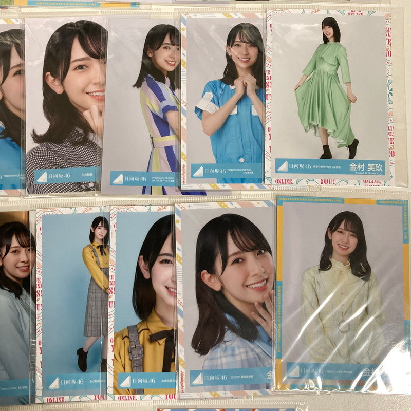 【中古品】 日向坂46 金村美玖 生写真 32枚 坂道 グッズ まとめ 085-251209-mh-09-fuz 万代Net店
