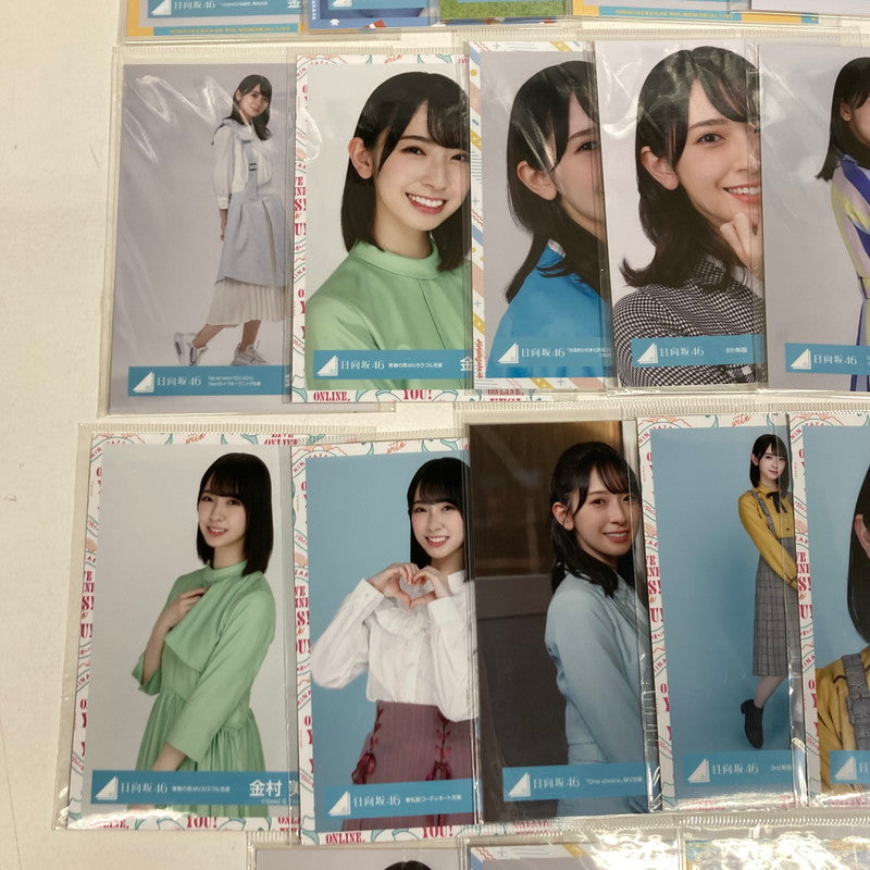 【中古品】 日向坂46 金村美玖 生写真 32枚 坂道 グッズ まとめ 085-251209-mh-09-fuz 万代Net店