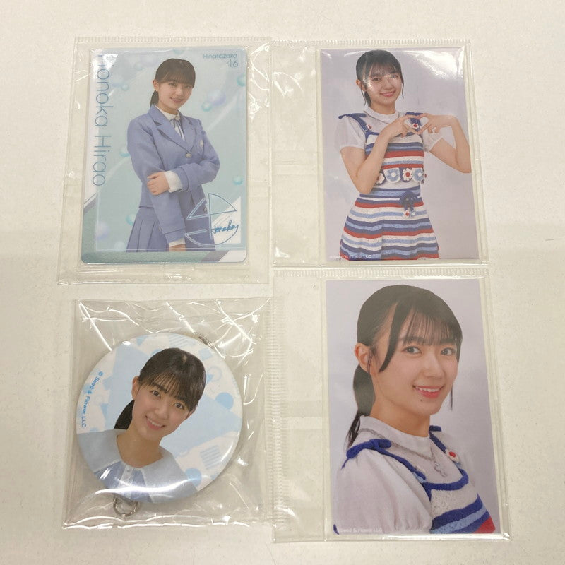 【中古品】 日向坂46 平尾帆夏 生写真 10枚 缶バッチ 坂道 グッズ まとめ 085-251209-mh-03-fuz 万代Net店