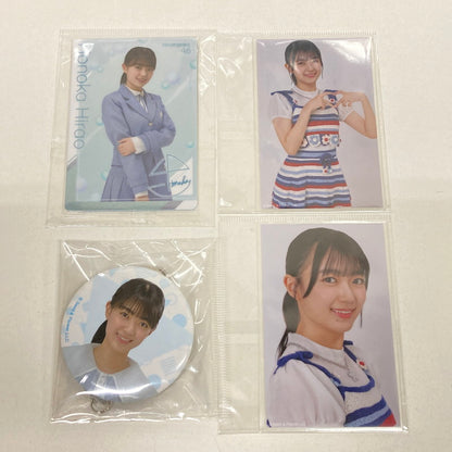 【中古品】 日向坂46 平尾帆夏 生写真 10枚 缶バッチ 坂道 グッズ まとめ 085-251209-mh-03-fuz 万代Net店