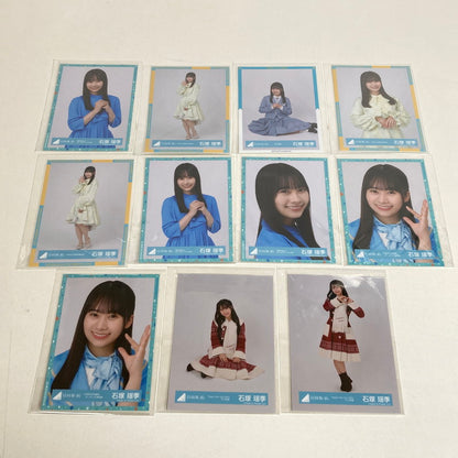 【中古品】 日向坂46 石塚瑶季 生写真 11枚 坂道 グッズ まとめ 085-251209-mh-06-fuz 万代Net店