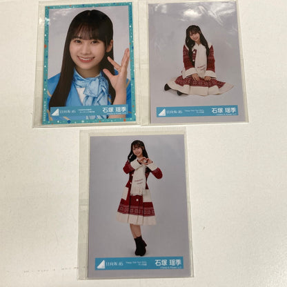 【中古品】 日向坂46 石塚瑶季 生写真 11枚 坂道 グッズ まとめ 085-251209-mh-06-fuz 万代Net店
