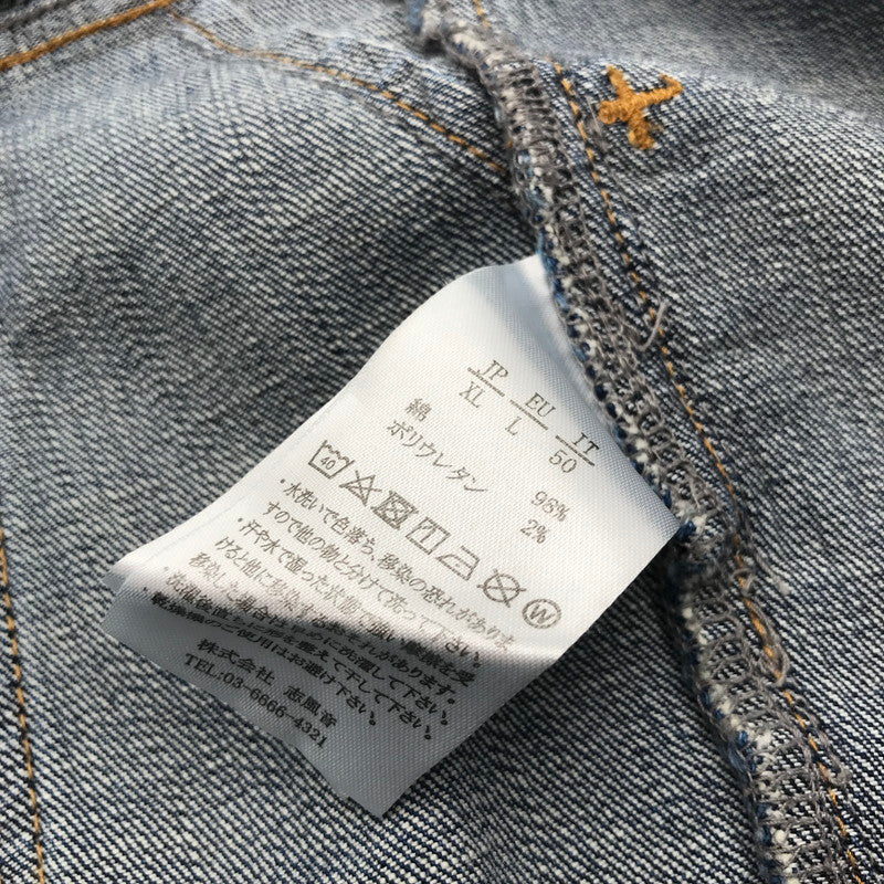 【中古品】【メンズ】 NUMBER NINE ナンバーナイン デニム パンツ 裾ZIP ジーンズ ボトムス 古着 151-260729-mh-01-fuzh サイズ：XL カラー：インディゴ 万代Net店