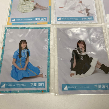 【中古品】 日向坂46 平岡海付 生写真 5枚 缶バッチ アクリル キーホルダー 坂道 グッズ まとめ 085-251209-mh-04-fuz 万代Net店