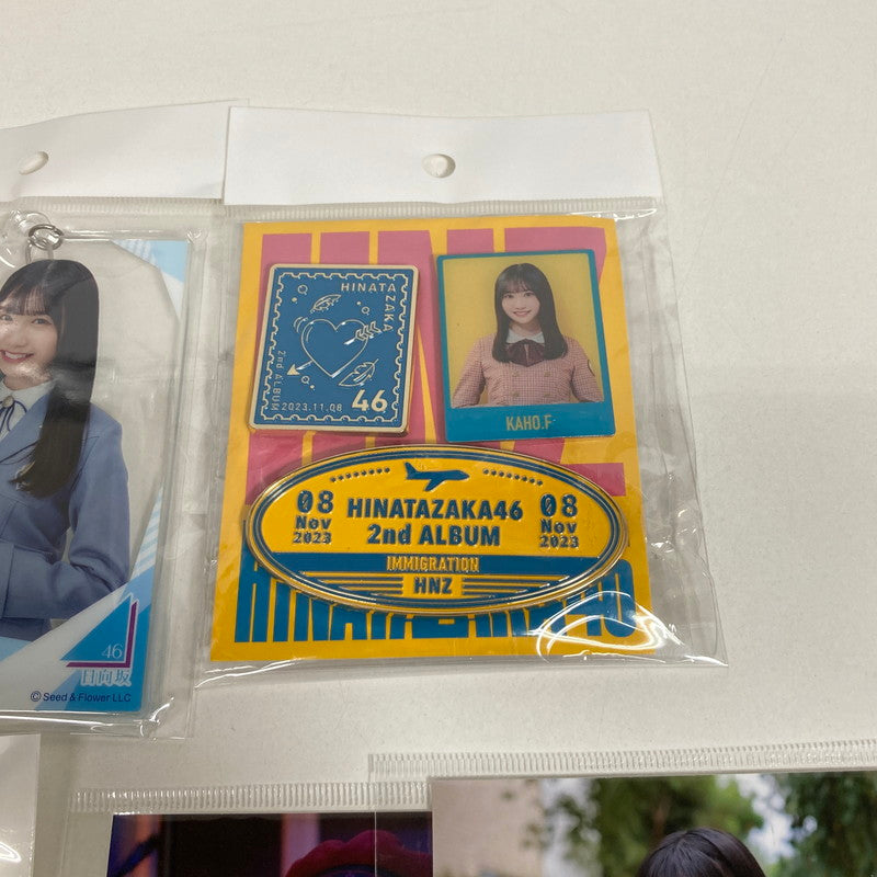 【中古品】 日向坂46 藤嶌果歩 生写真 8枚 アクリルキーホルダー アクリルスタンド アクスタ アクキー 坂道 グッズ まとめ 085-251209-mh-17-fuz 万代Net店