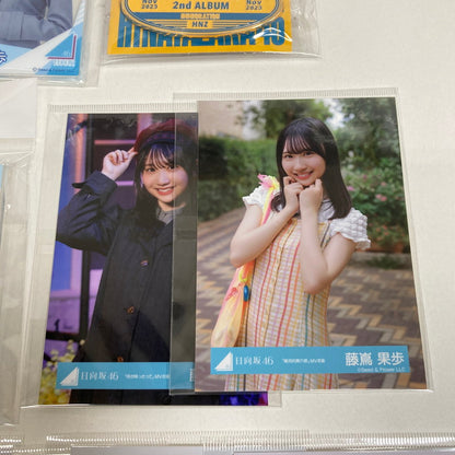【中古品】 日向坂46 藤嶌果歩 生写真 8枚 アクリルキーホルダー アクリルスタンド アクスタ アクキー 坂道 グッズ まとめ 085-251209-mh-17-fuz 万代Net店