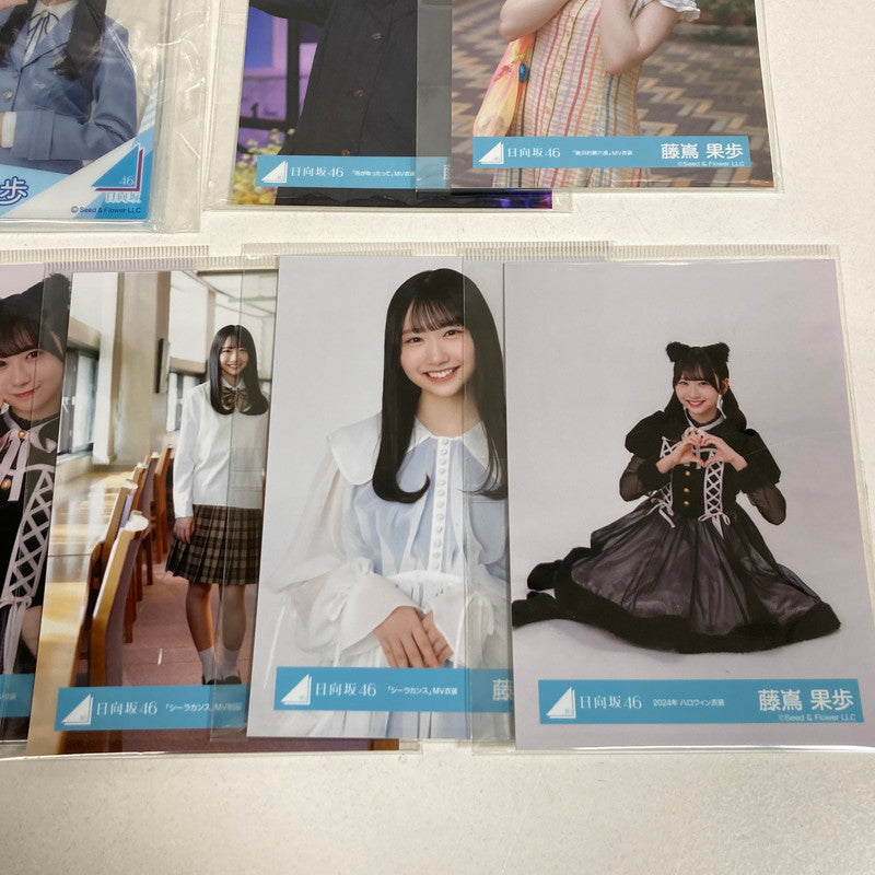 【中古品】 日向坂46 藤嶌果歩 生写真 8枚 アクリルキーホルダー アクリルスタンド アクスタ アクキー 坂道 グッズ まとめ 085-251209-mh-17-fuz 万代Net店
