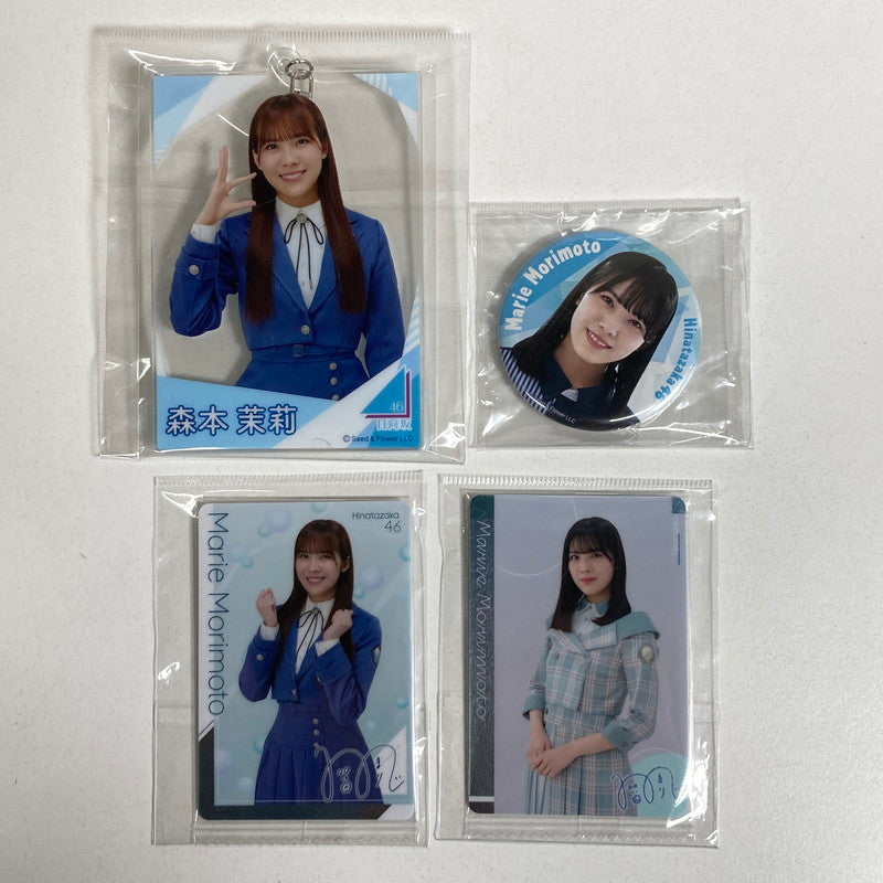 【中古美品】 日向坂46 森本茉莉 ミニ色紙 カード 缶バッジ アクキー 等 日向坂 グッズまとめ 085-251211-io-20-fuz 万代Net店