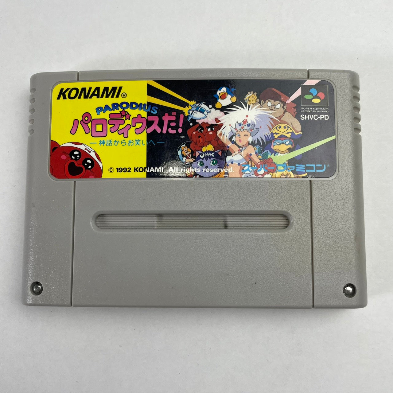 【現状渡し品】 FC パロディウスだ！ 023-260207-NT-23-fuzh 万代Net店