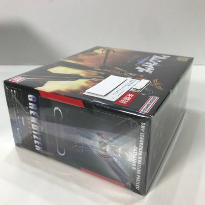 【中古美品】 未開封 SMP グレンダイザーU グレンダイザー プラモデル 059-260213-ny-16-fuz 万代Net店