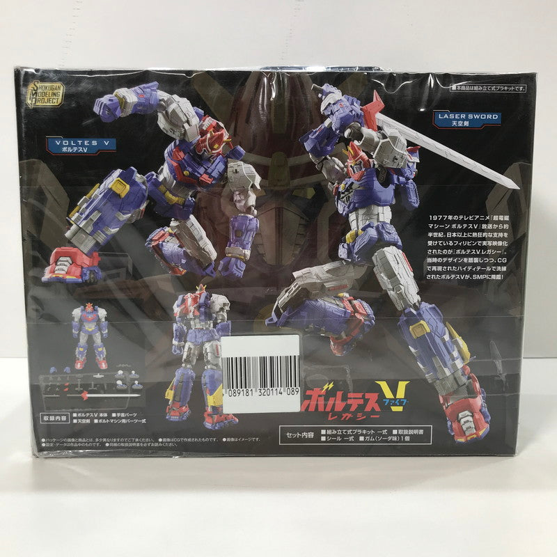 【中古美品】 未開封 SMP ボルテスV レガシー プラモデル 059-260213-ny-12-fuz 万代Net店