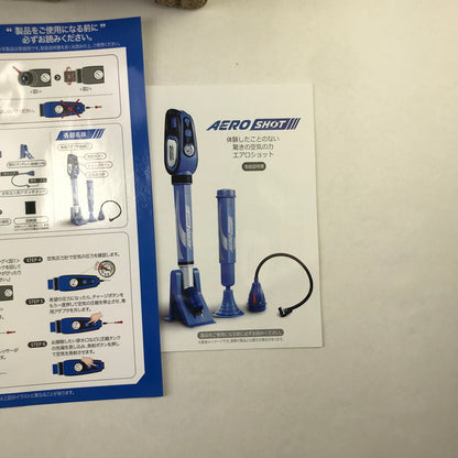 【未使用品】 スマイル SE0288-BK エアロショット排水管クリーナー 排水溝掃除 100-251226-ky-14-fuz 万代Net店