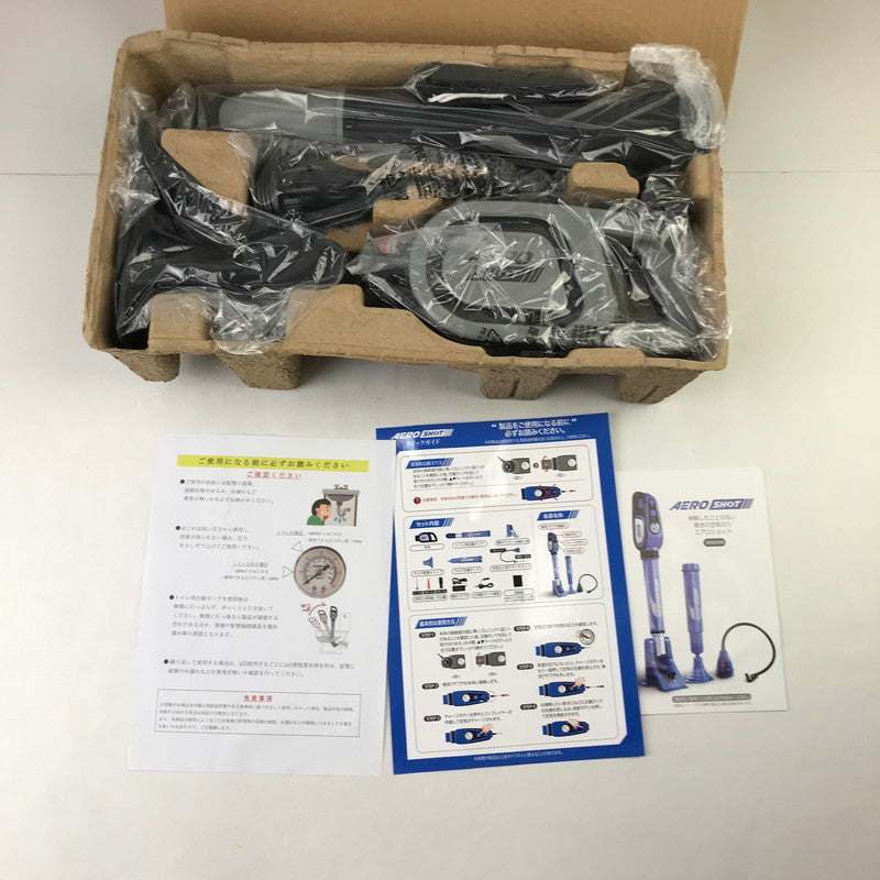【未使用品】 スマイル SE0288-BK エアロショット排水管クリーナー 排水溝掃除 100-251226-ky-14-fuz 万代Net店