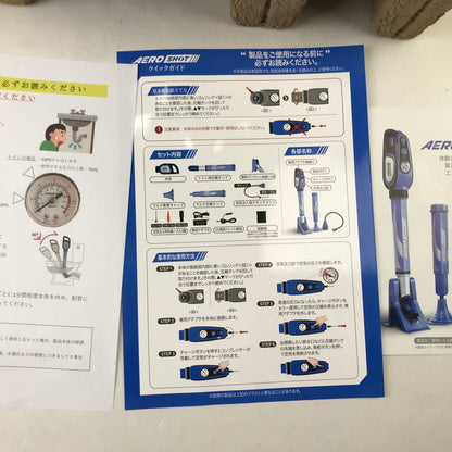 【未使用品】 スマイル SE0288-BK エアロショット排水管クリーナー 排水溝掃除 100-251226-ky-14-fuz 万代Net店